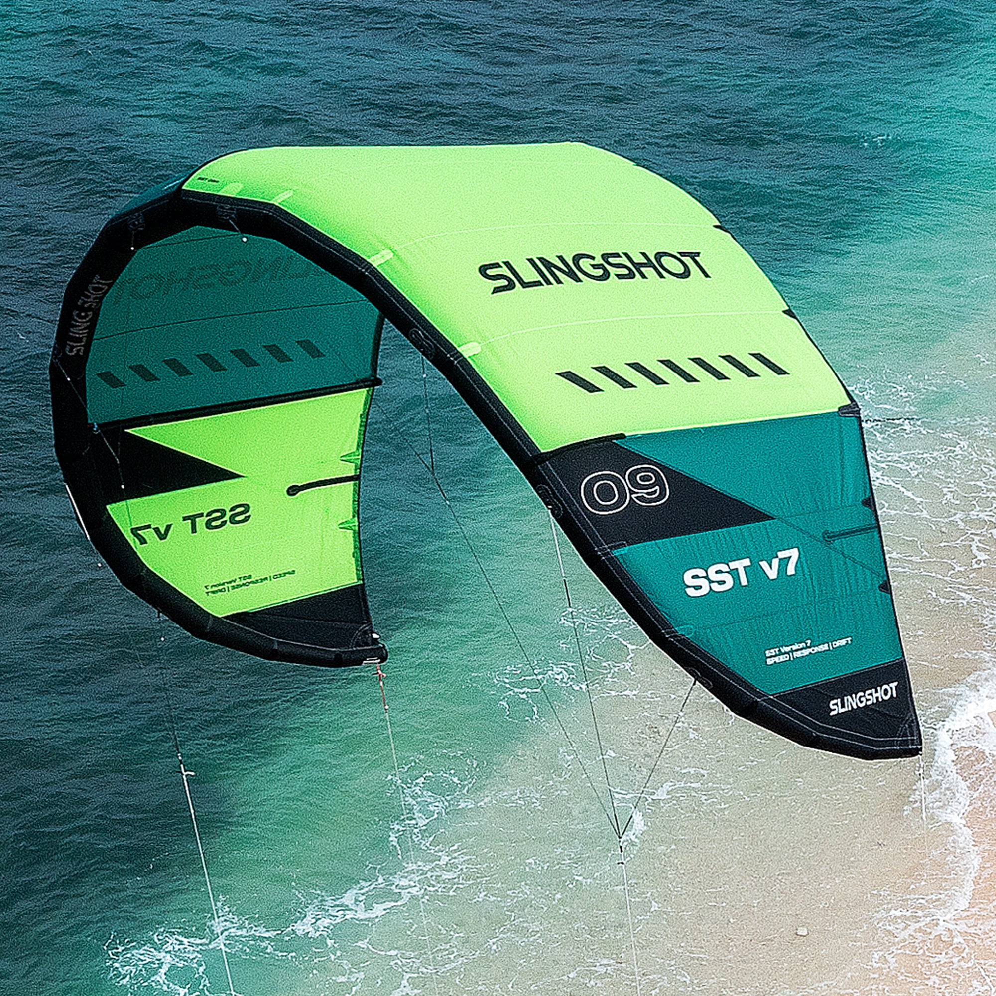 Sst V7