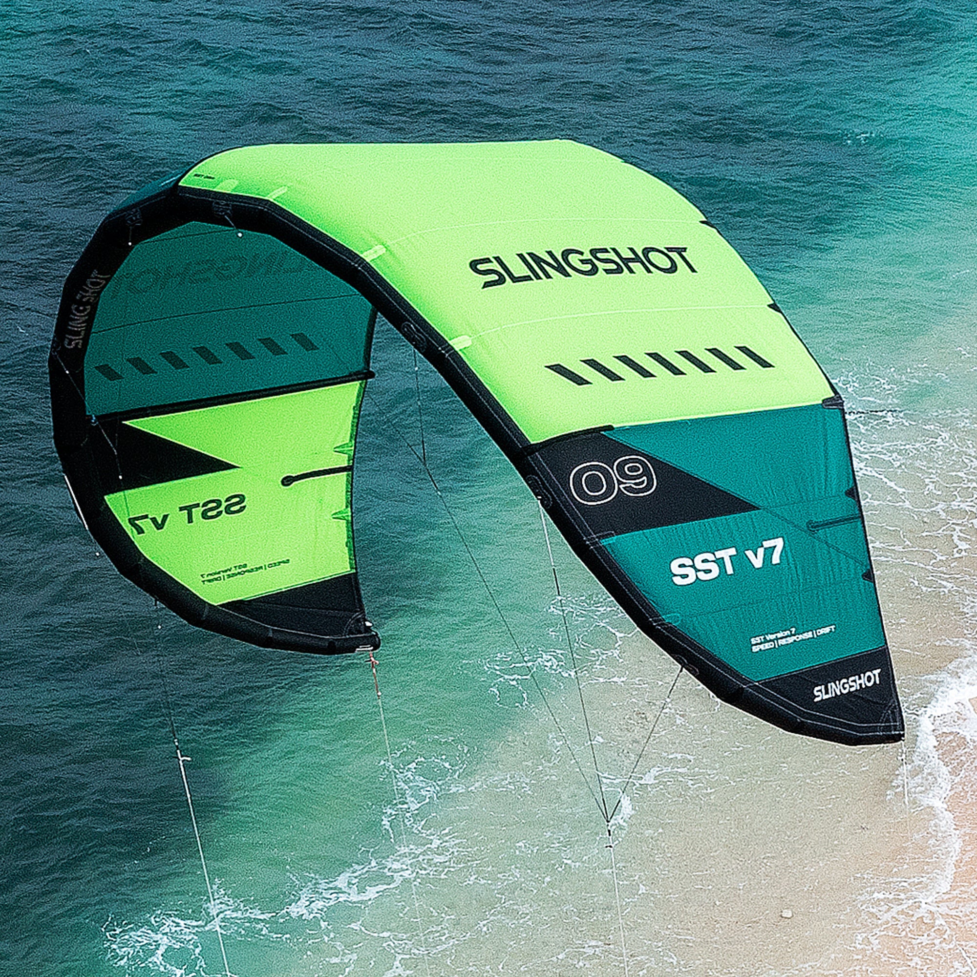 Sst V7