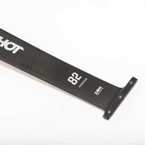 Phantasm Carbon Mast V1.1